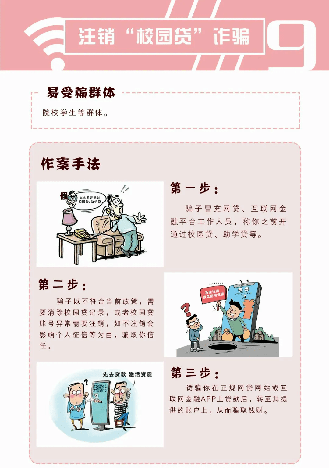df1bafd1142a4989bd7f13fec280c1dd.png