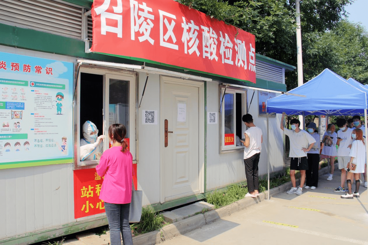 包含漯河市第一人民医院黄牛代挂票贩子挂号的词条