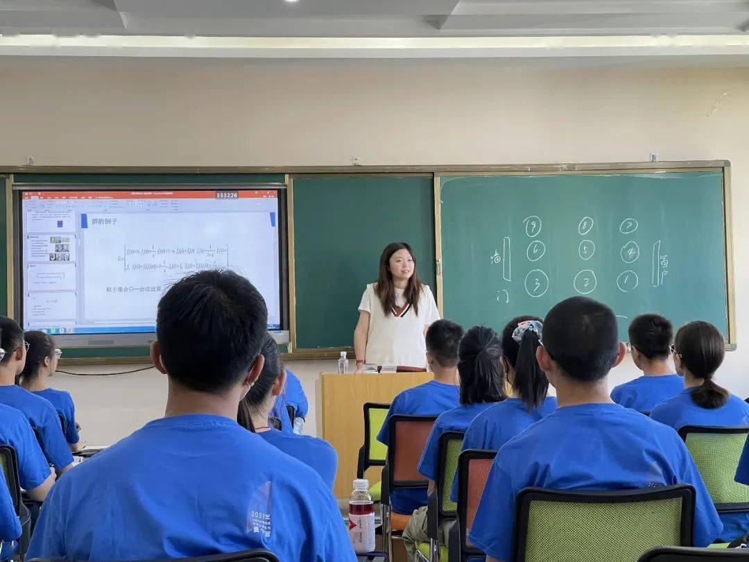 相约上大上海大学青海省优质生源基地青海湟川中学夏令营举行