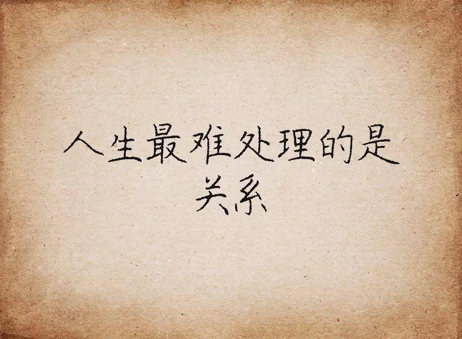 什么是伤心脉 75600aebc6f145f9a521af8be08b2d14.jpeg
