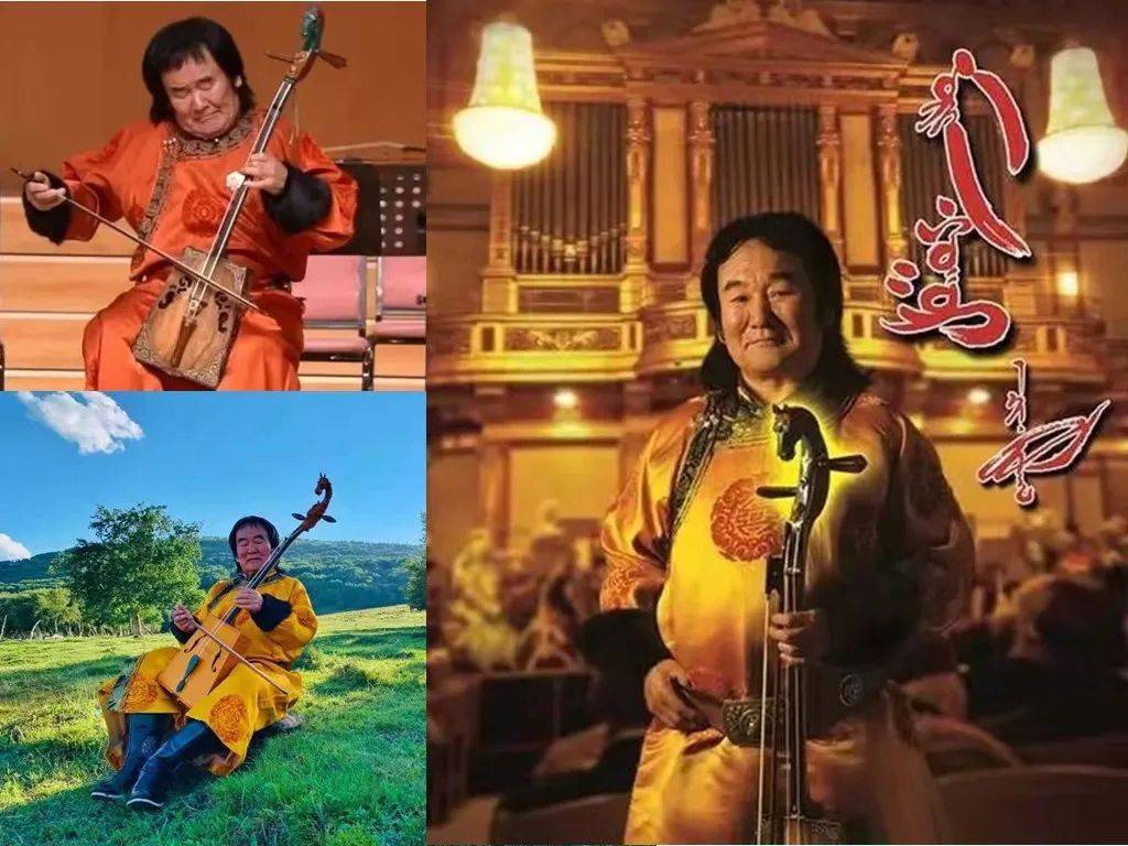 鄂尔多斯市伊金霍洛旗齐·宝力高国际马头琴音乐学校 2021年招生简章