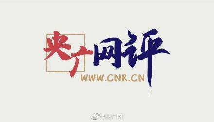 符雄助|人人不松懈 防疫无死角