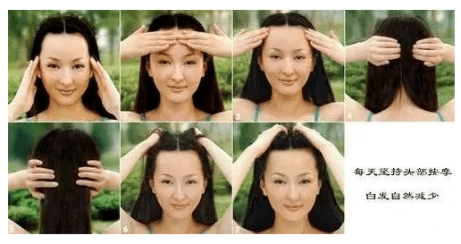 白发多的人,多刮这个地方,还你一头乌发!_浮白