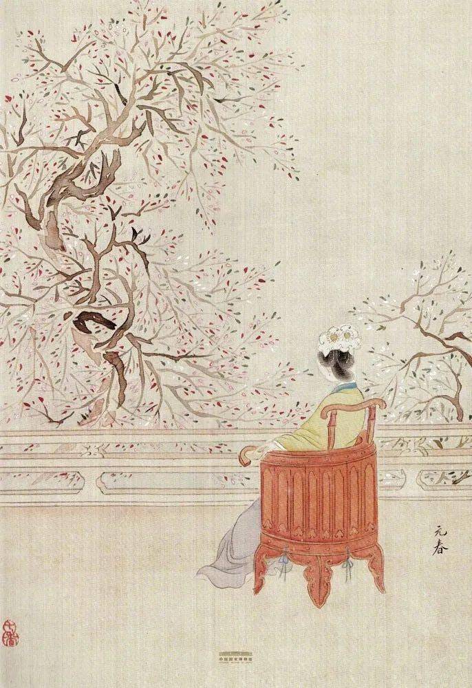 紅樓夢』金陵十二釵丨改琦_搜狐网