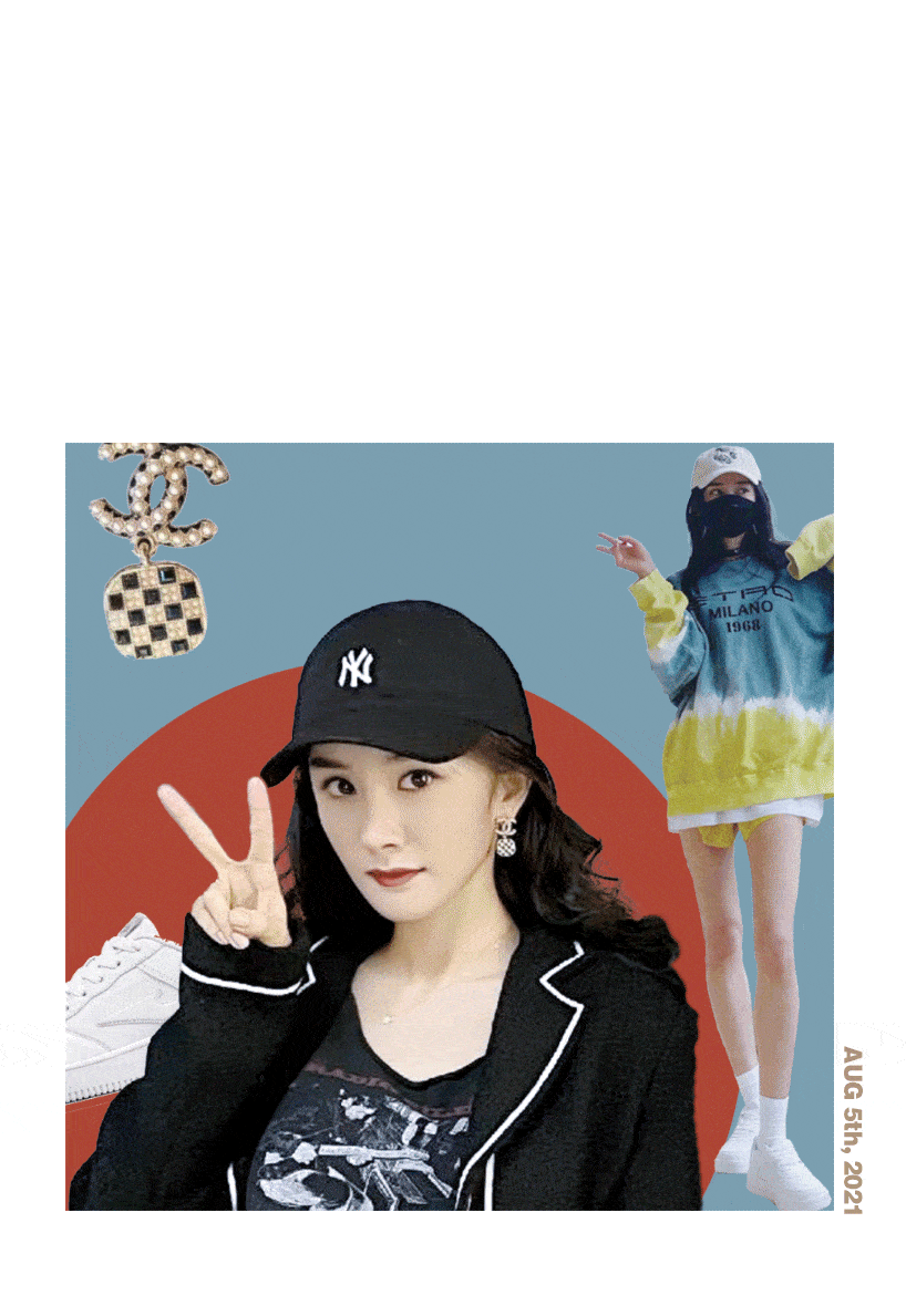 除了鸿星尔克,杨幂还给自己安排了啥新货?_logo