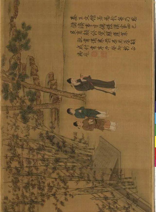 蔡京跋宋徽宗唐十八学士图卷