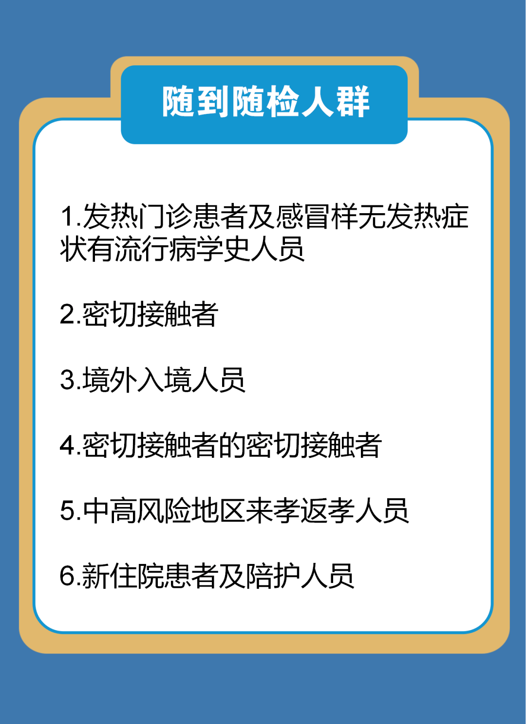 d91ace796a634cc18cfce0fa95df9388.png