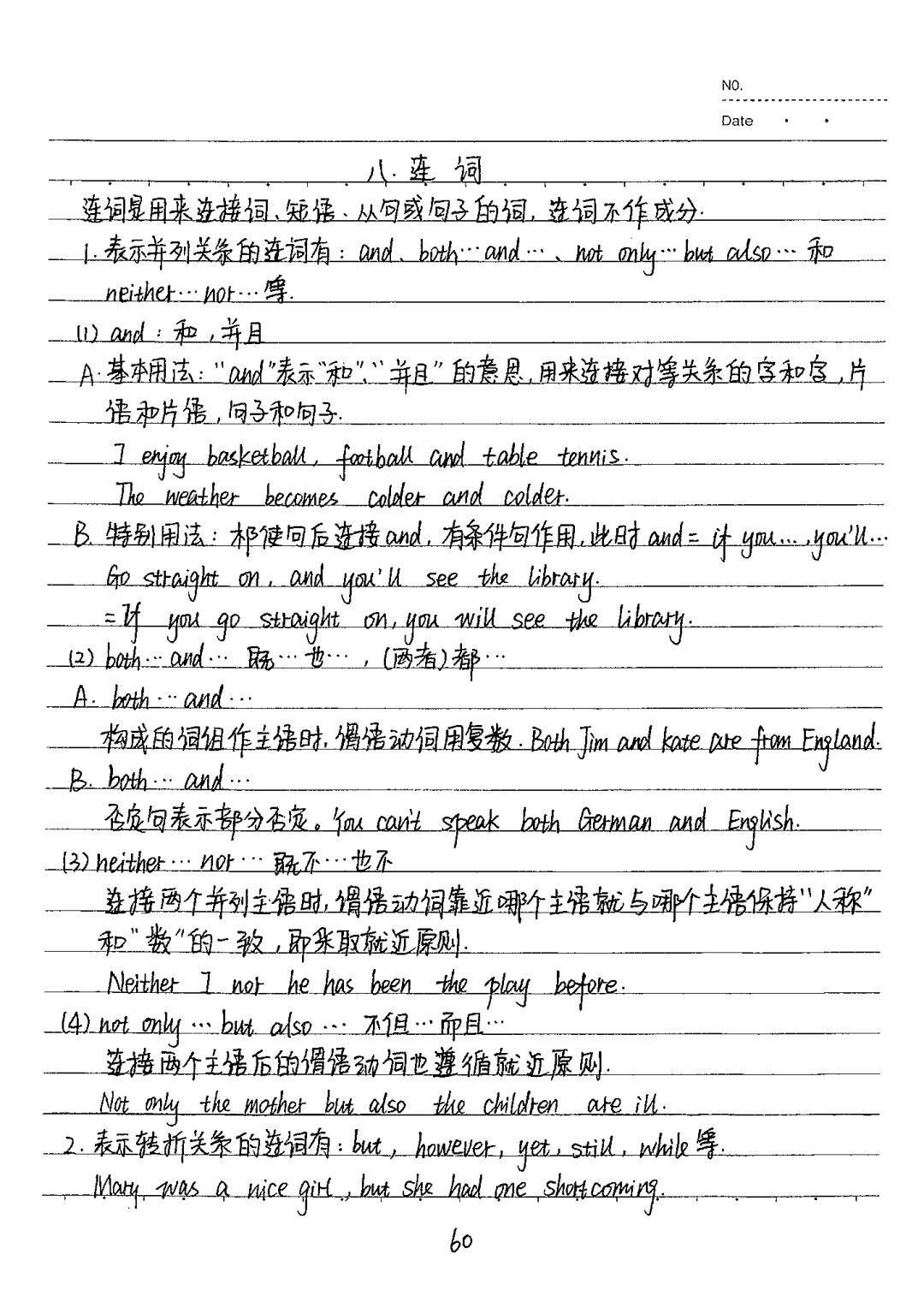 d96378a38e094ef087f2c319ab55f32d.jpeg