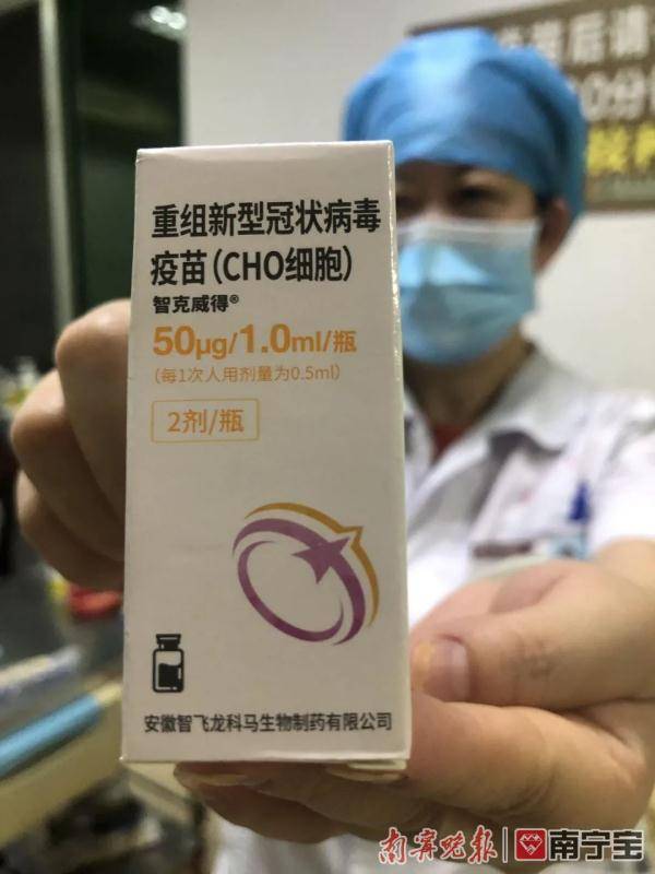 病毒|新冠疫苗对“德尔塔”变异毒株有效！