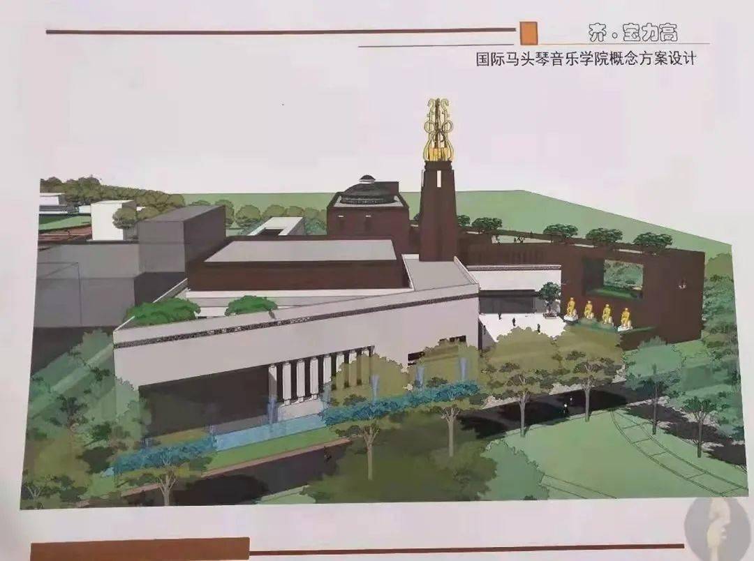 鄂尔多斯市伊金霍洛旗齐·宝力高国际马头琴音乐学校 2021年招生简章