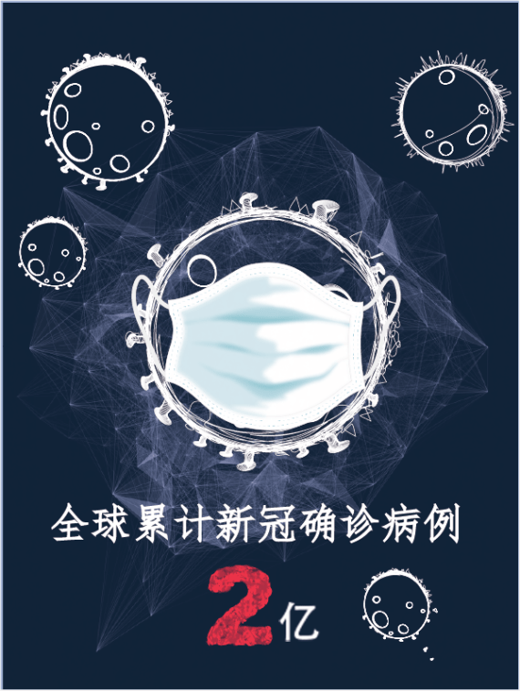 fd16def7adc3475eb2f36058f50acbc3.png