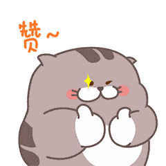 改扩建|青田县2021—2023年学前教育行动计划公布，新建、改扩建幼儿园8所