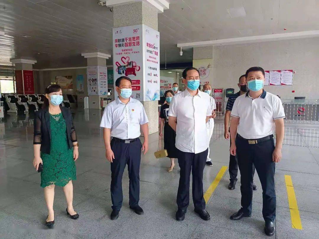 洛阳市交通运输局党组书记局长彭仁来督导检查道路客运疫情防控