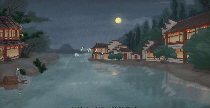 一天夜里,杜牧的小船也停泊在秦淮河边,远处歌女的声音传入诗人的耳朵