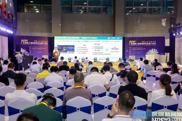 装配式|全产业链服务助推建筑业转型升级 墨点狗亮相广东新型建筑工业化展