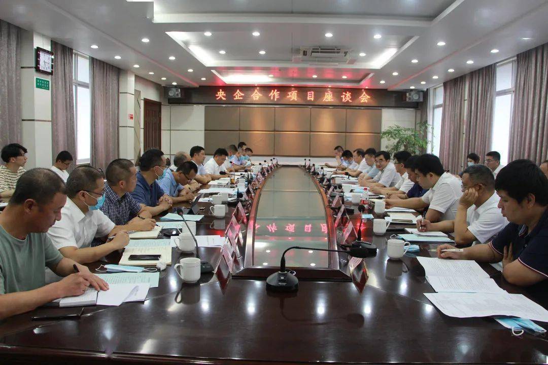 中交长三角区域总部总经理卢静一行来泰调研
