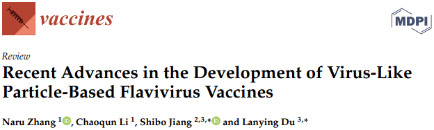 收藏|基于病毒样颗粒（VLP）技术的疫苗开发_蛋白