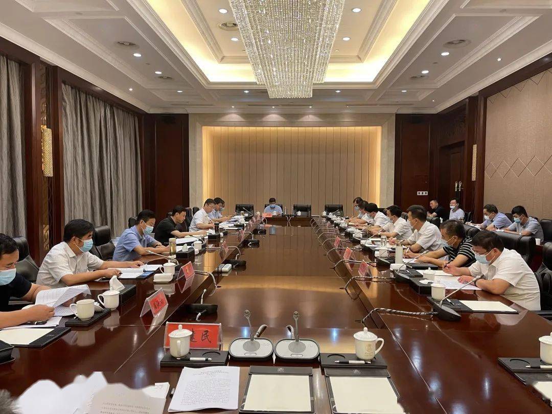 衡水市召开空气质量综合排名落后县市区约谈会议