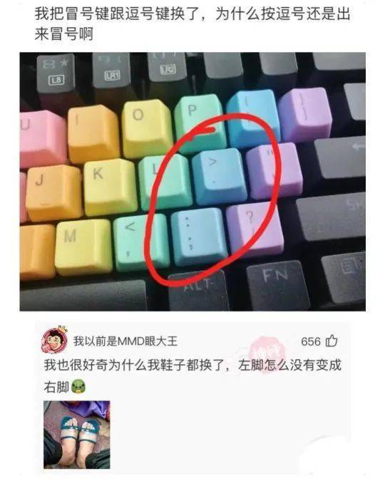 46190ceb0bdb48ffb3802597108de1e5.jpeg