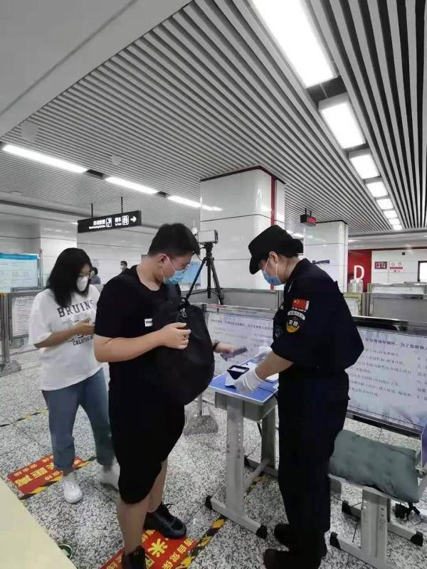 疫情|长春轨道交通发布最新消息！