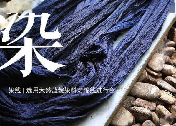非遗侗布包 多少大牌都比不了 手工