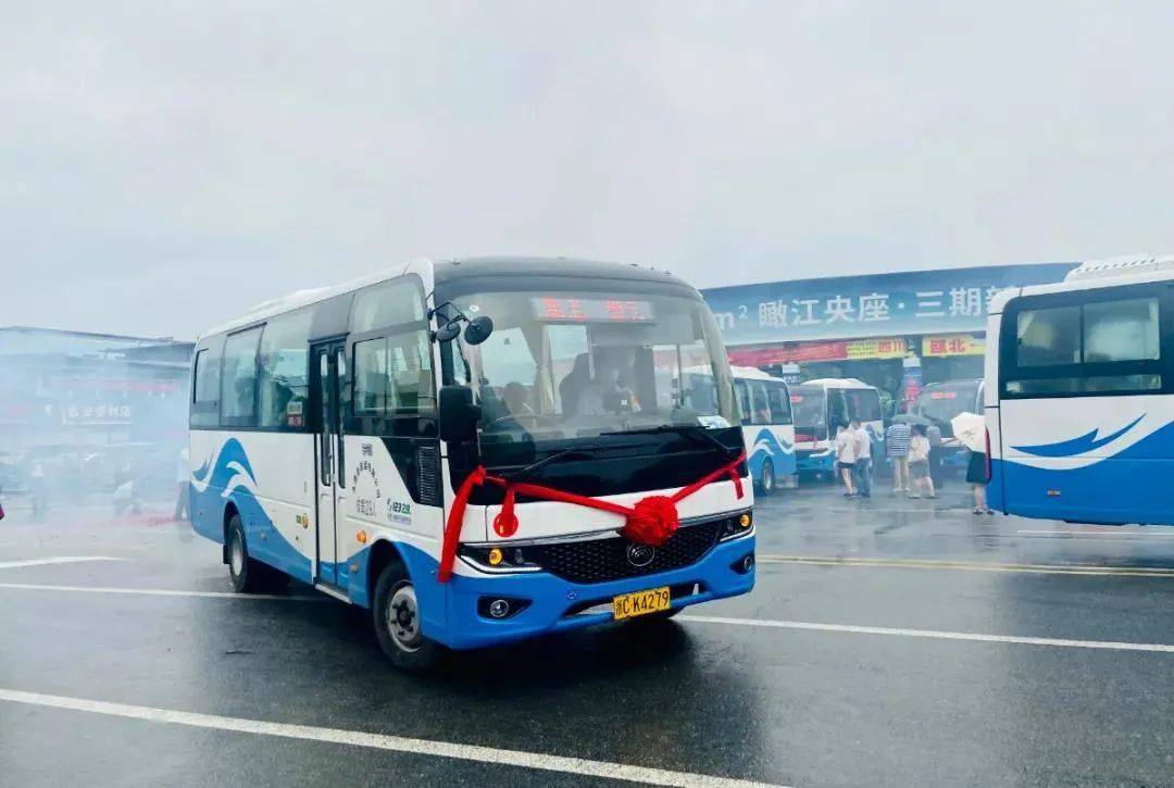 涉及25条班线永嘉79辆中巴正式上岗