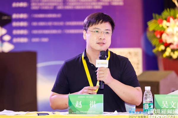 装配式|全产业链服务助推建筑业转型升级 墨点狗亮相广东新型建筑工业化展