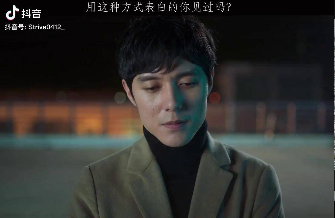 第十二集关于爱情情敌见面分外眼红dou小助手我要上热门你是凭实力刷