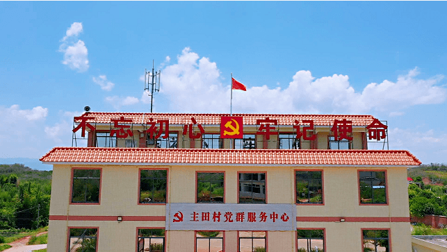 南雄这个双军家庭投身家乡建设