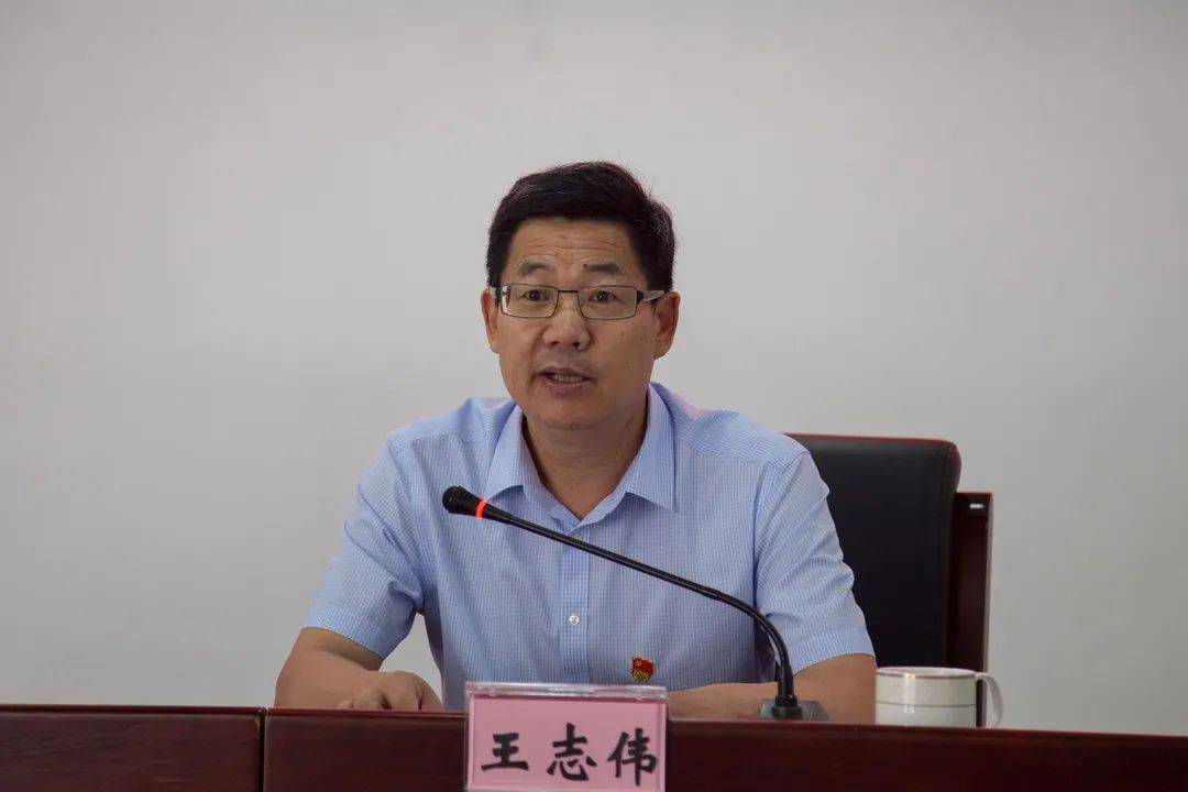 王志伟表示,区园林绿化局党组将认真学习领会,坚决落实区委的部署要求