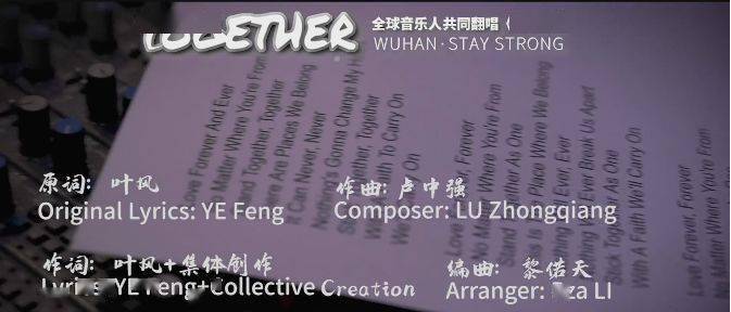 疫情|这是南京人最真实的声音！