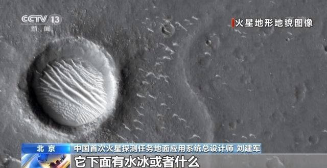 月球|“祝融号”为何比“玉兔二号”走得快？专家回应