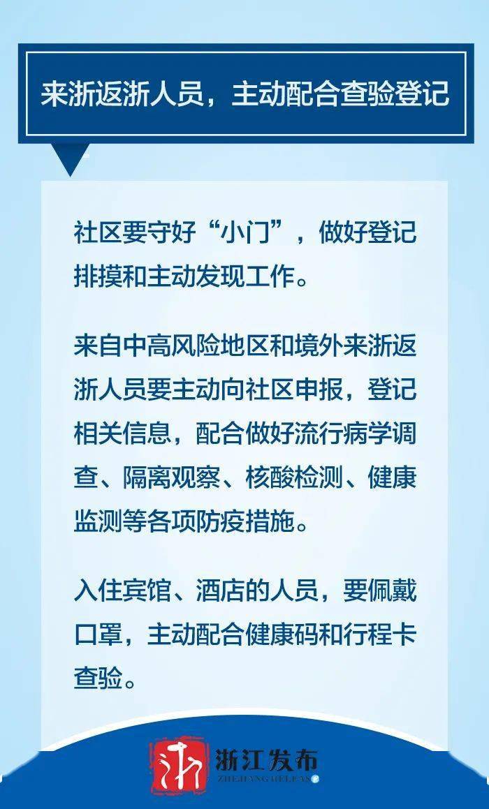 a6a4fb126e4546ee927aa35c71bfb118.jpeg