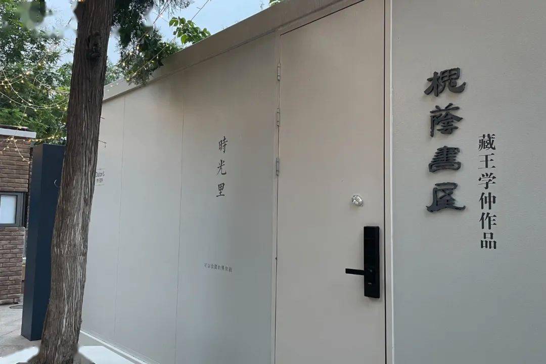 名门珍藏 博物馆式拍卖 鼎天国际21年夏季拍卖会看点颇多 青花