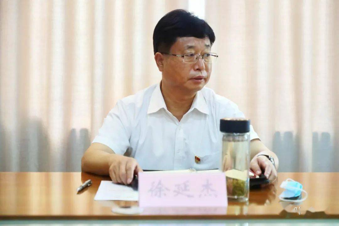 徐延杰调研疫情防控工作时强调压实压细各项部署要求织密织牢疫情防控