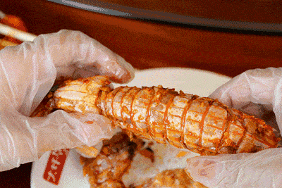 ca08ea0979de4c88aeb42753d686885c.gif