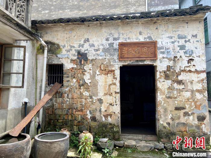 坑边|访一代越剧传奇王文娟故乡：山间旧居在 越韵留世间