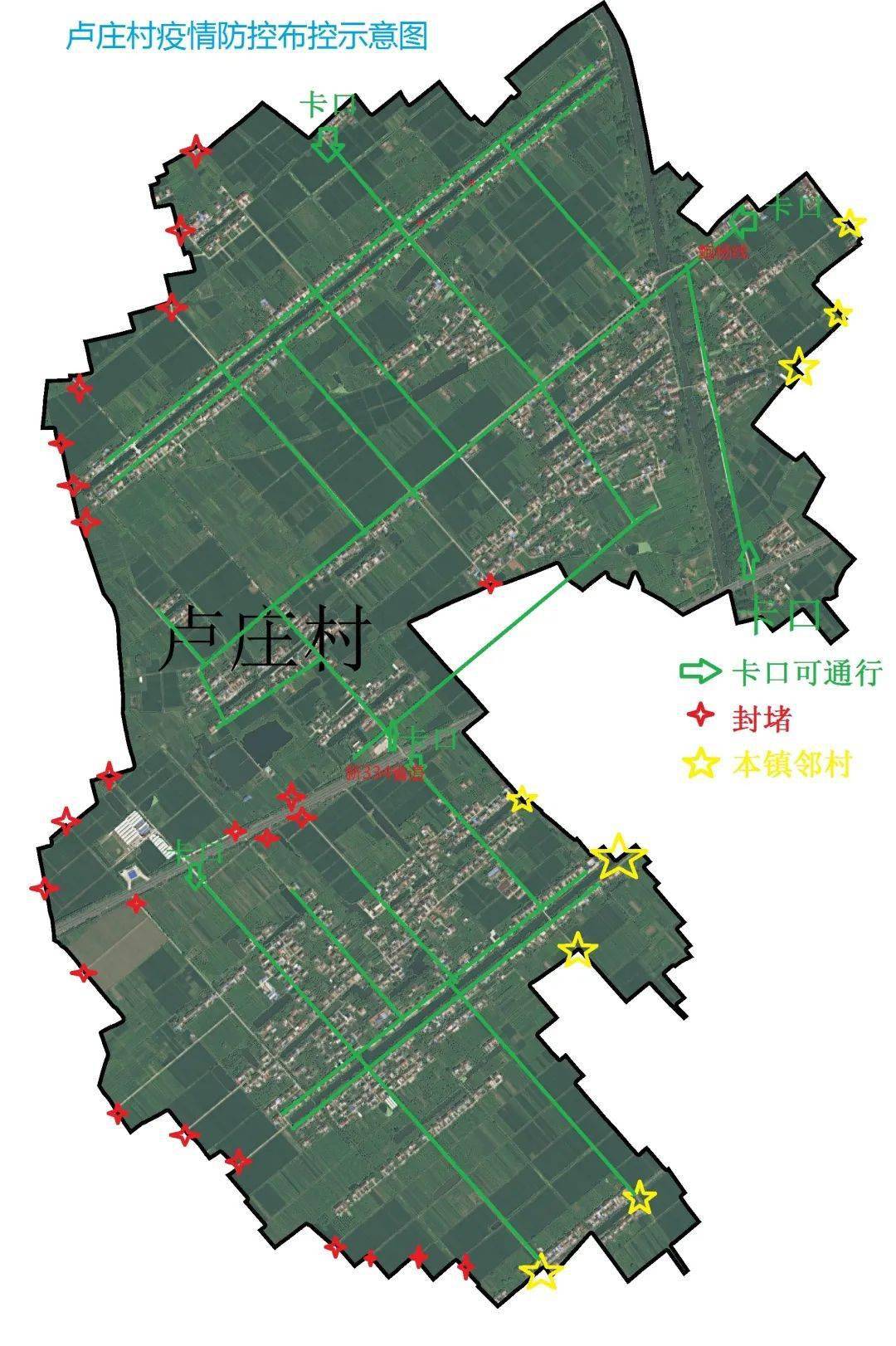 最全路线图搬经镇35个村社区封闭示意图来啦