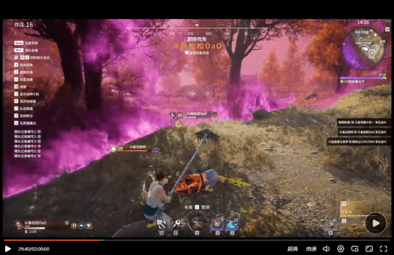 极无双排行_新游|《极无双》公测首日阿里游戏斩获用户新增和收入双榜第一!