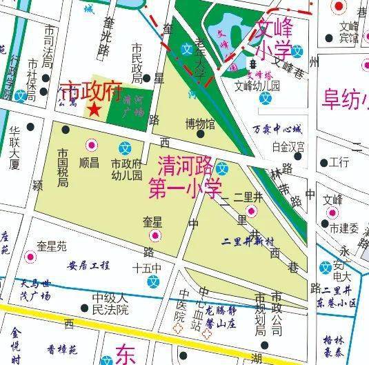 阜阳中小学学区划分来了