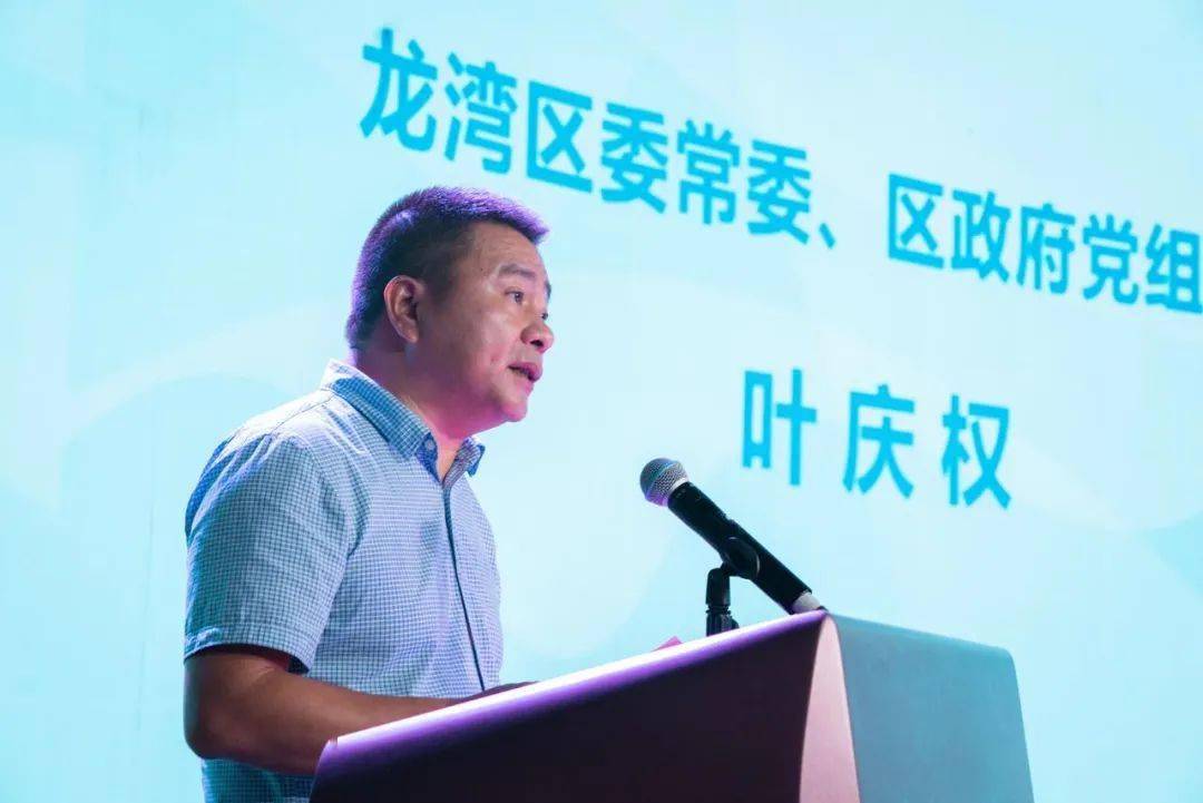 亲青创丨龙湾区高新区第六届大学生创业大赛盛大开幕