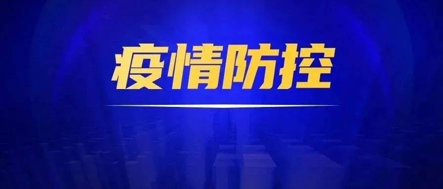 贵阳医院招聘_贵阳荟康医院14个科室招聘各类医师 护理人员共215人(3)