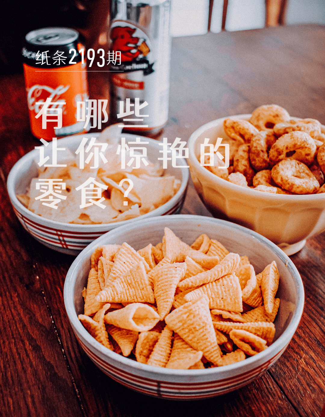 16dfe6883b8f4dec82d59426ebe68669.png