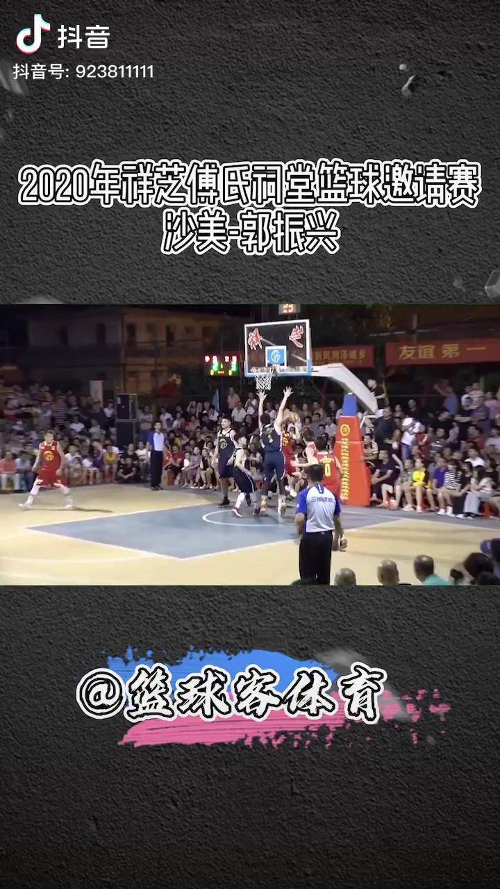 济南球王郭振兴出现泉州野球场力量型中锋球员dou热门野球篮球