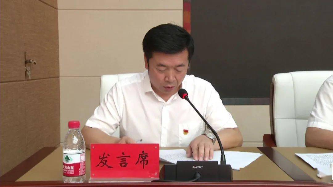 会上,高新区党工委书记张吉信,纪工委书记张振森分