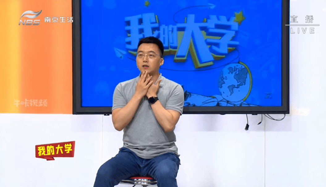 大学|居家也要动起来！专家教你如何健康地“宅”