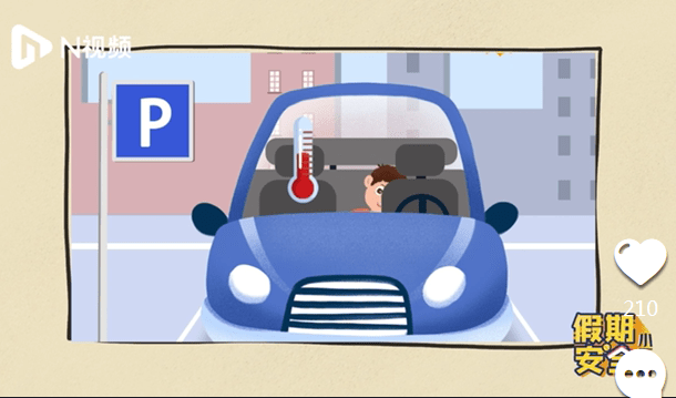 高温|高温三伏天小心中暑，这几种简单急救方法要学会