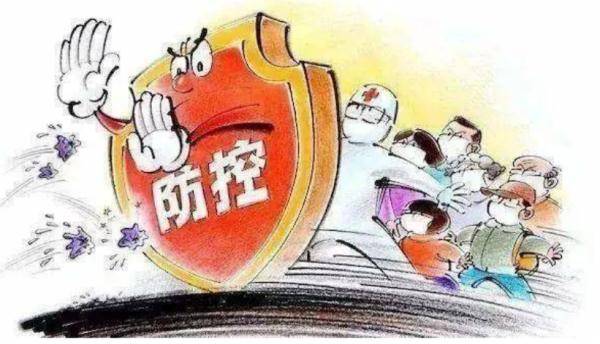 病毒|防控疫情，这样做最经济有效！但很多人却忽略了……