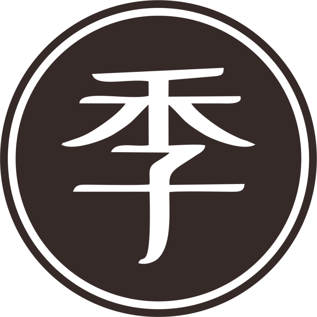 严格防控防疫全季酒店常德文理学院店为健康护航