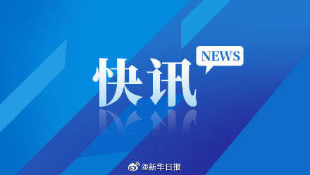 社区|扬州关于疫情风险等级调整的通告 （第21号）